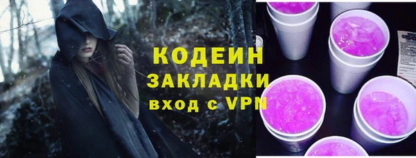 кокаин перу Инсар