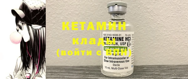 трава Иннополис