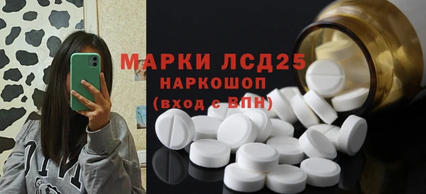 трава Иннополис