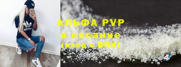 кокаин перу Инсар
