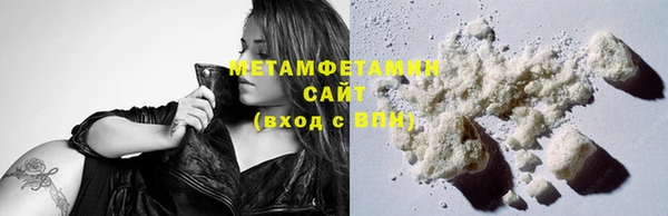 mdpv Инта