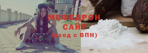 кокаин перу Инсар