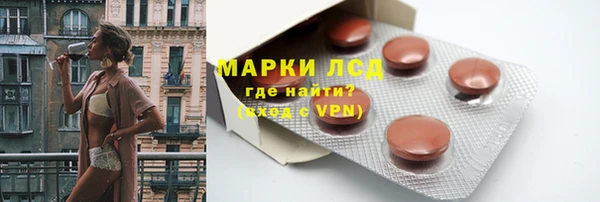 кокаин перу Инсар