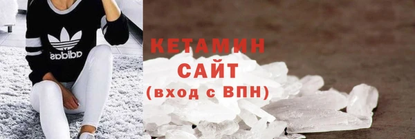 кокаин перу Инсар