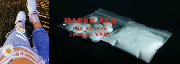 трава Иннополис