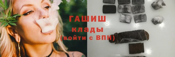 кокаин перу Инсар