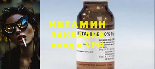 трава Иннополис