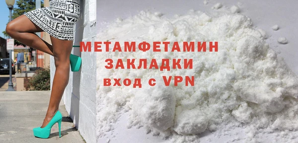 трава Иннополис