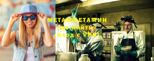 кокаин перу Инсар