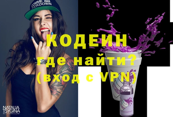 трава Иннополис