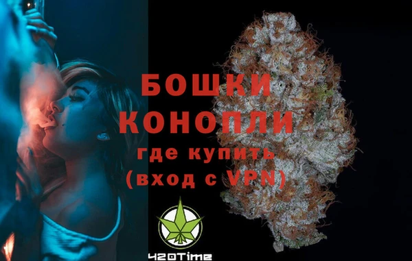 кокаин перу Инсар