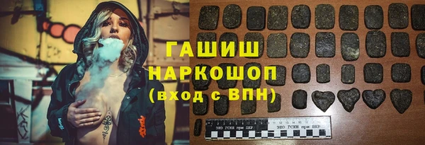 кокаин перу Инсар