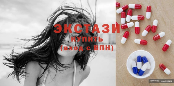 кокаин перу Инсар