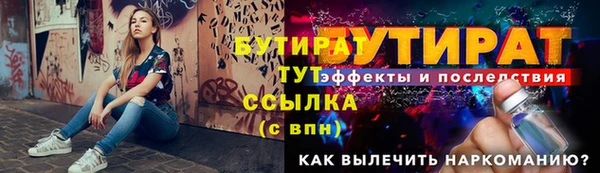 кокаин перу Инсар