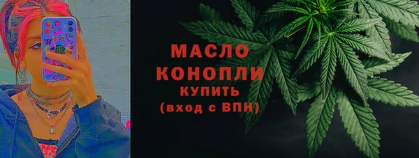 трава Иннополис